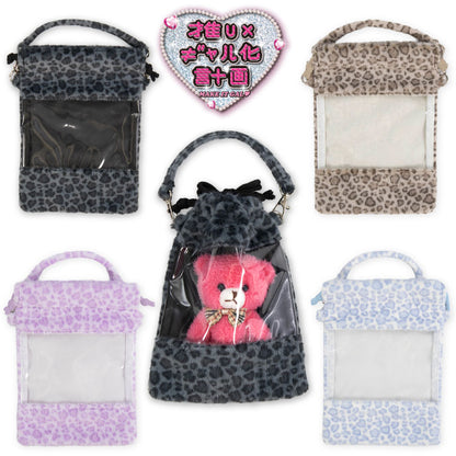 【予約商品】推し×ギャル計画 ぬい巾着