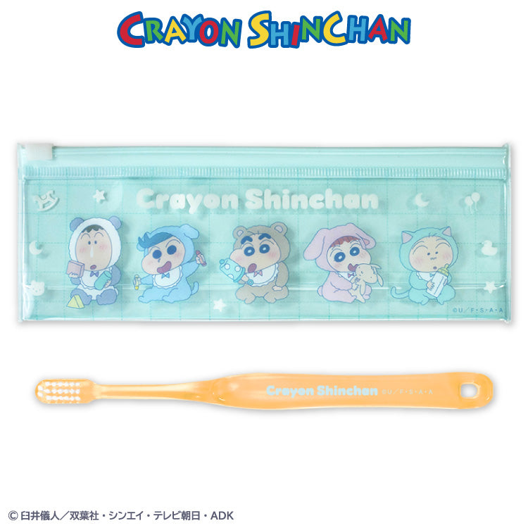クレヨンしんちゃん コラボ 歯ブラシセット