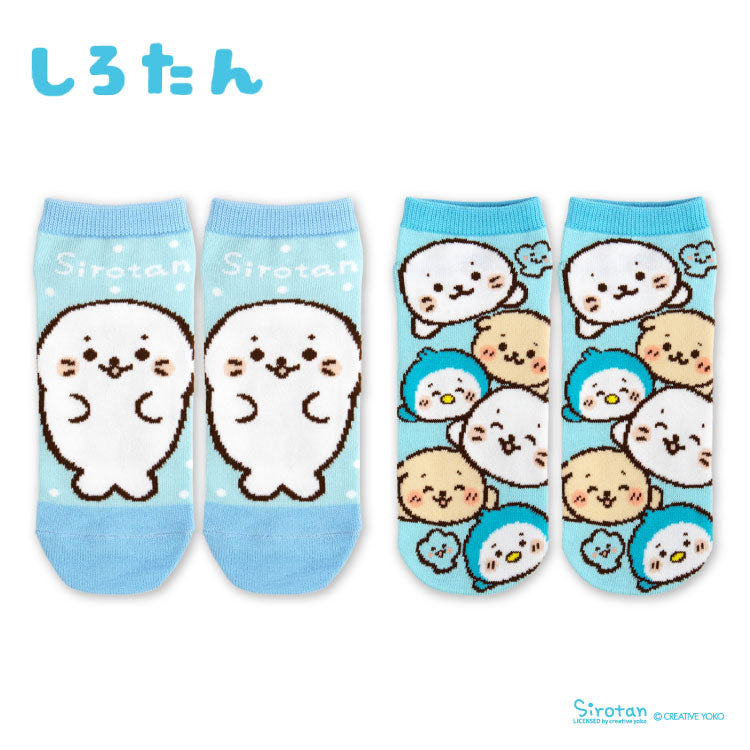 しろたん アンクルソックス