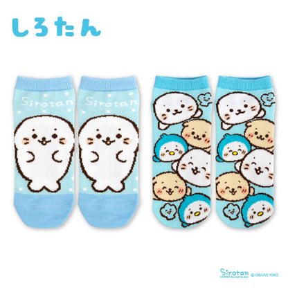 しろたん アンクルソックス