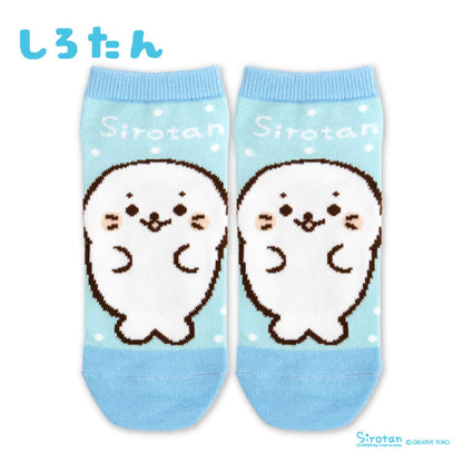 しろたん アンクルソックス