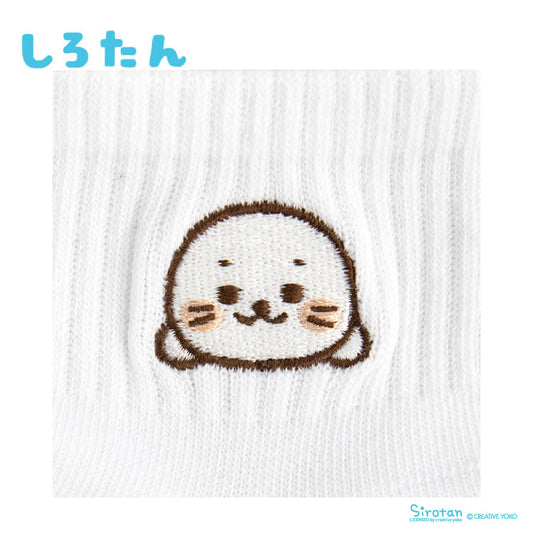しろたん クルーソックス