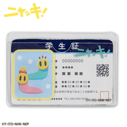 ニャッキ コラボ 顔隠しケース2P