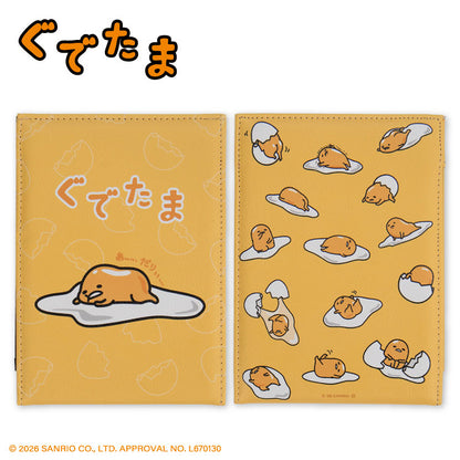 【予約商品】ぐでたま コラボ 折り畳みミラー