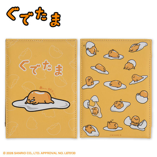 【予約商品】ぐでたま コラボ 折り畳みミラー
