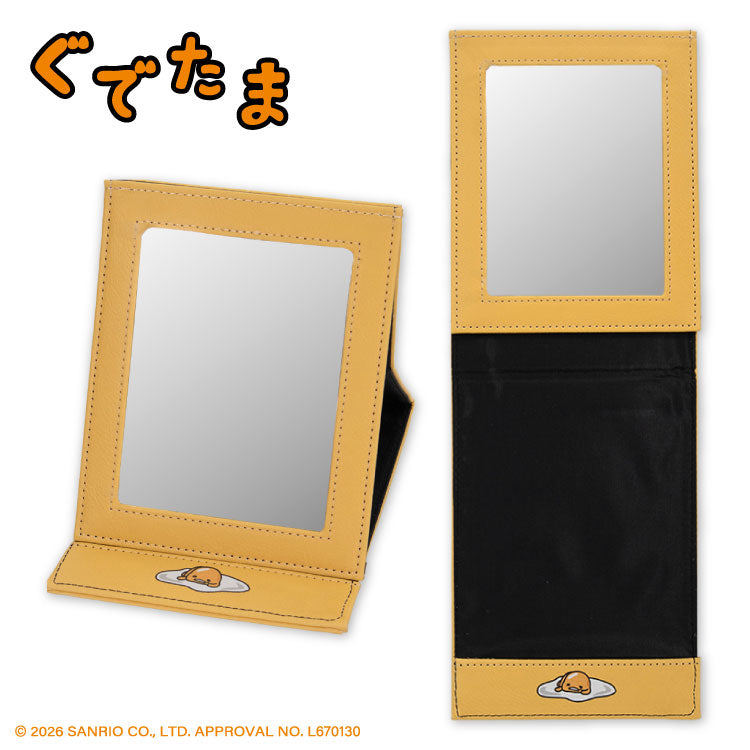 【予約商品】ぐでたま コラボ 折り畳みミラー