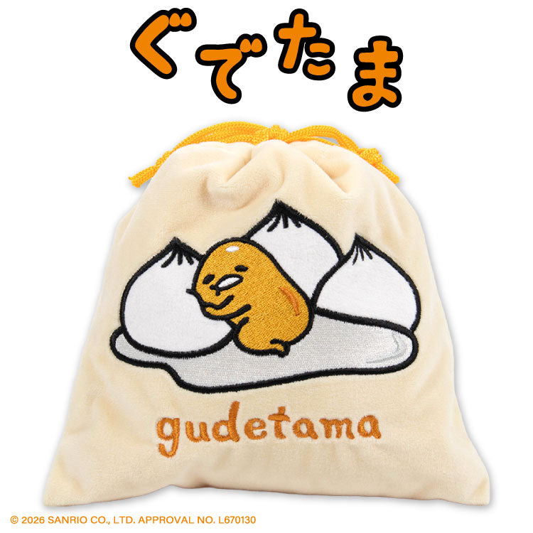 【予約商品】ぐでたま コラボ ふわふわ巾着