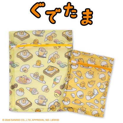 【予約商品】ぐでたま コラボ 洗濯ネット2P