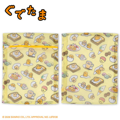 【予約商品】ぐでたま コラボ 洗濯ネット2P
