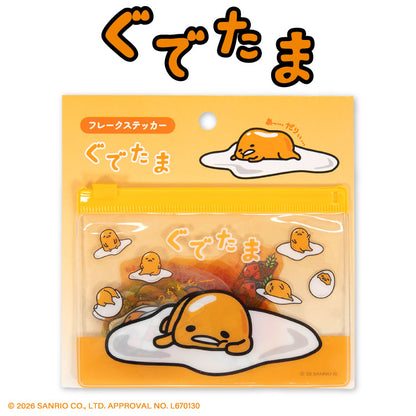 【予約商品】ぐでたま コラボ フレークステッカー