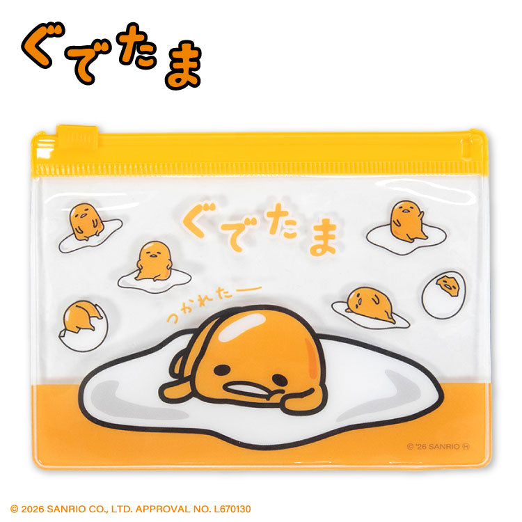【予約商品】ぐでたま コラボ フレークステッカー
