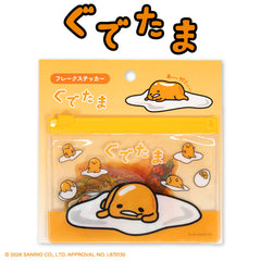 【予約商品】ぐでたま コラボ フレークステッカー