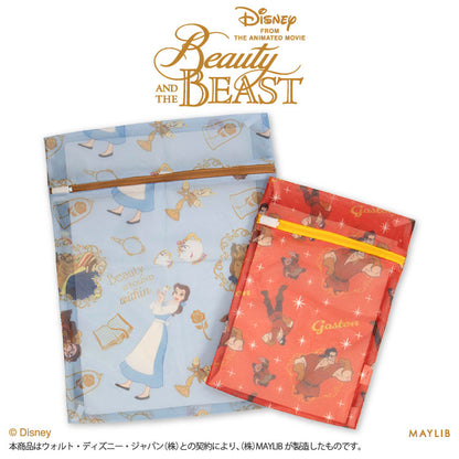 【予約商品】美女と野獣 デザイン 洗濯ネット2P