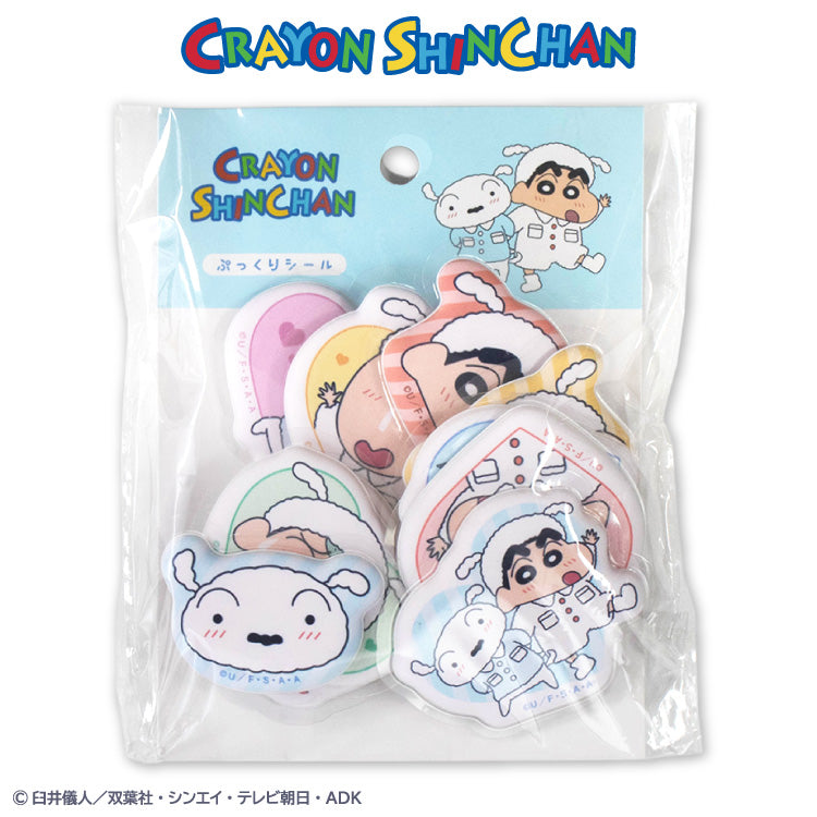 クレヨンしんちゃん コラボ シロシリーズ ぷっくりシール