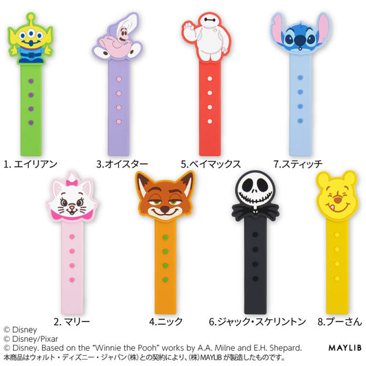 ディズニー/ピクサーデザイン うちわグリップ