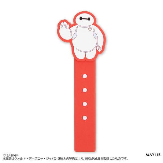 ディズニー/ピクサーデザイン うちわグリップ