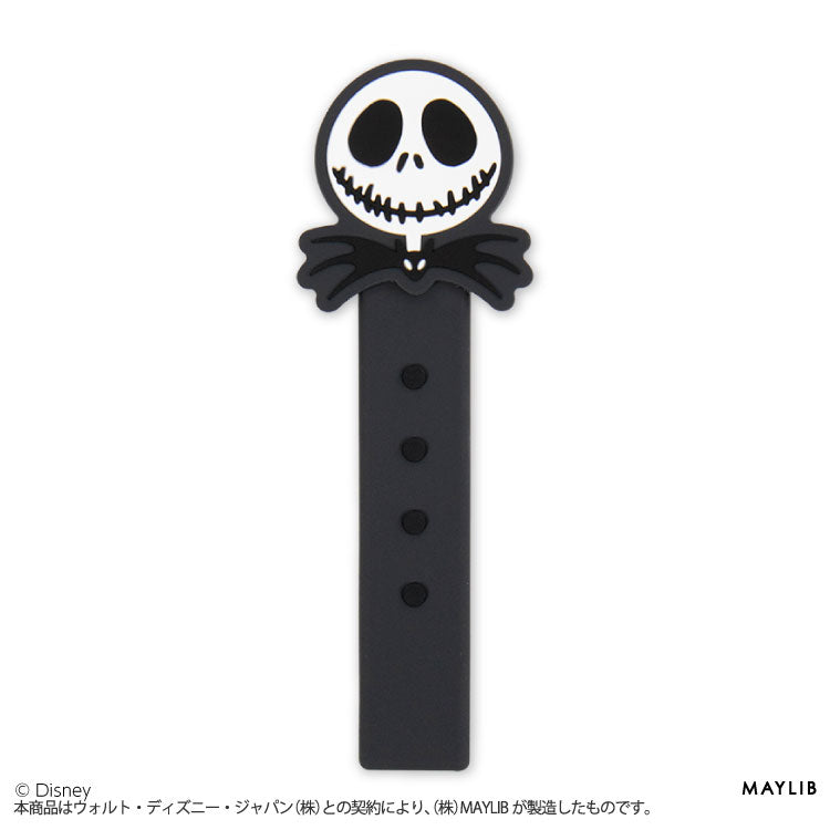 ディズニー/ピクサーデザイン うちわグリップ
