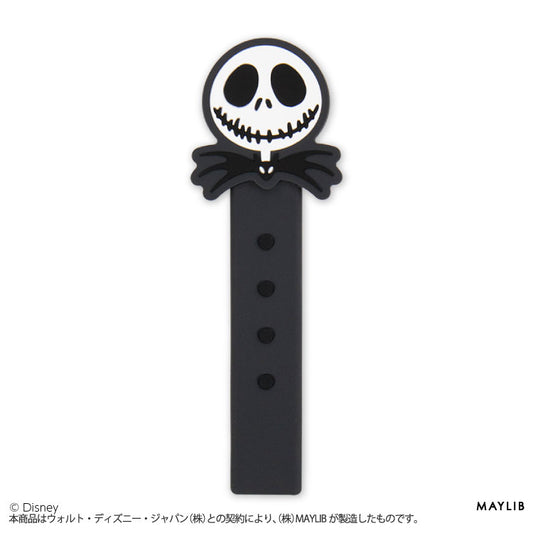 ディズニー/ピクサーデザイン うちわグリップ
