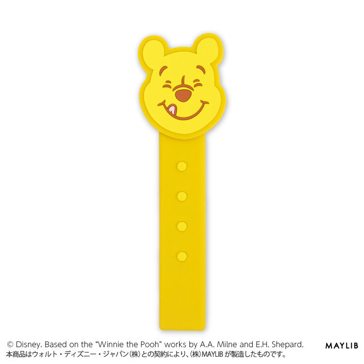 ディズニー/ピクサーデザイン うちわグリップ