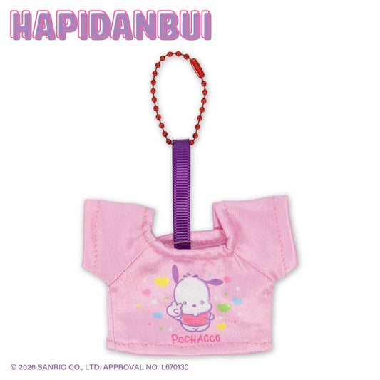 【予約商品】サンリオキャラクターズ はぴだんぶい Ｔシャツキーホルダー