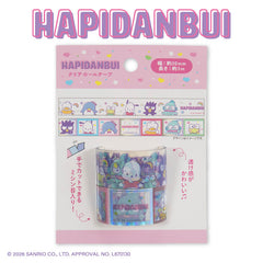 【予約商品】サンリオキャラクターズ はぴだんぶい クリアロールテープ2P