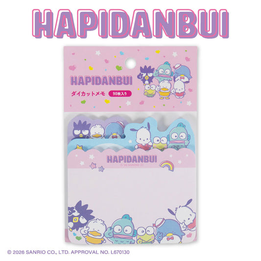 【予約商品】サンリオキャラクターズ はぴだんぶい ダイカットメモ