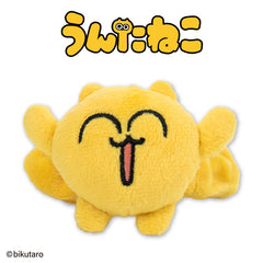 【予約商品】うんたねこ コラボ ぬいぐるみヘアゴム