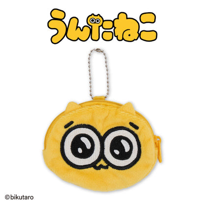 【予約商品】うんたねこ コラボ ダイカットポーチ