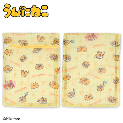 【予約商品】うんたねこ コラボ 洗濯ネット2P