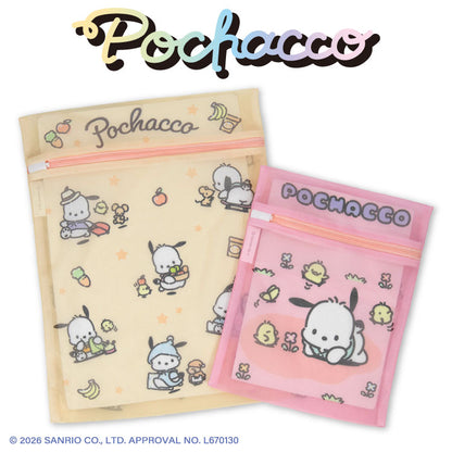 ポチャッコ 洗濯ネット2P ポーズコレクション