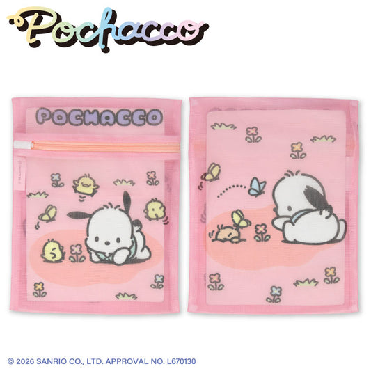 ポチャッコ 洗濯ネット2P ポーズコレクション