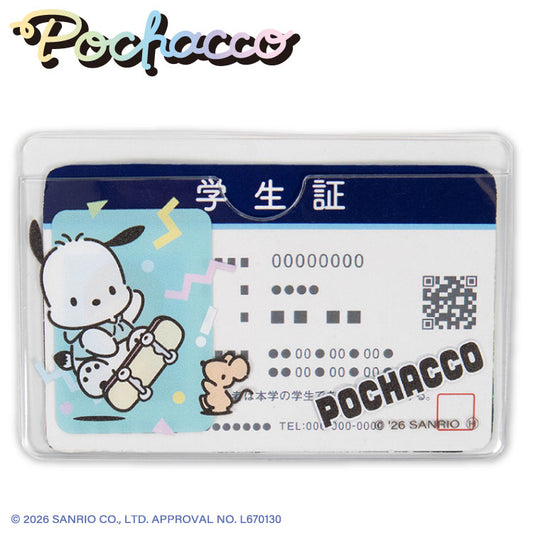 ポチャッコ 顔隠し学生証ケース2P ポーズコレクション