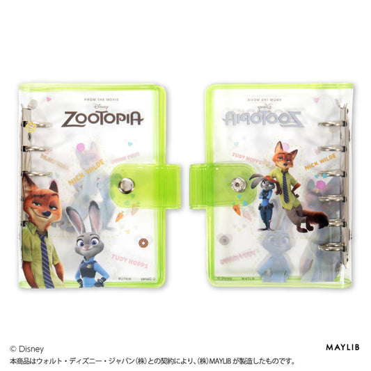 ディズニー/ピクサー デザイン 6リングシールバインダー