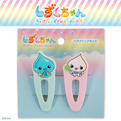 【予約商品】しずくちゃん コラボ ヘアクリップ2P