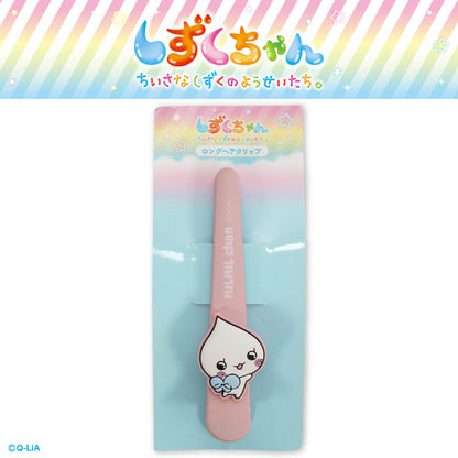 【予約商品】しずくちゃん コラボ ロングヘアクリップ