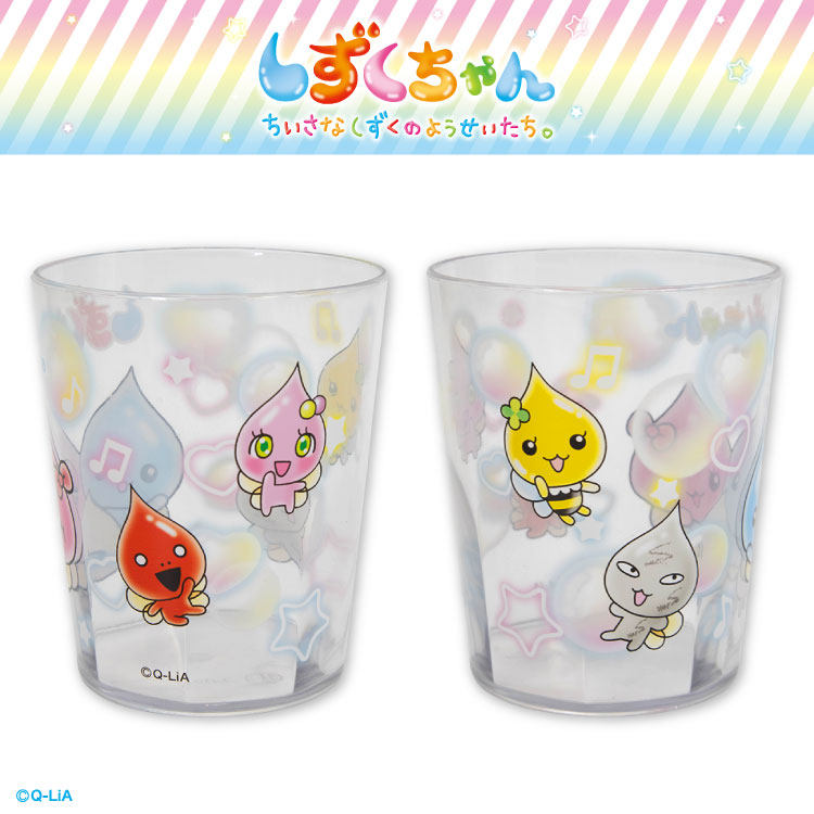 【予約商品】しずくちゃん コラボ プラコップ