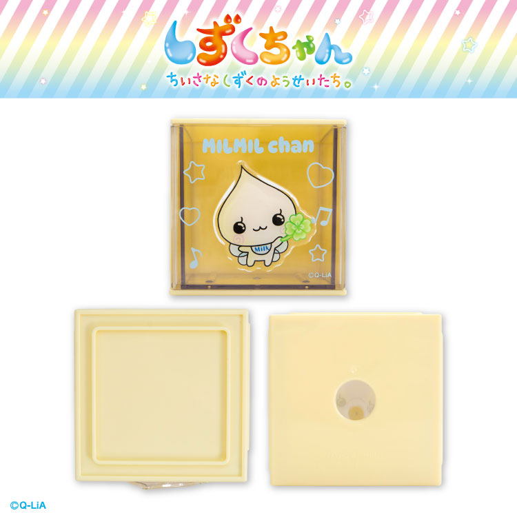 【予約商品】しずくちゃん コラボ 卓上小物収納