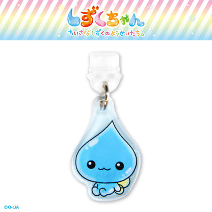 【予約商品】しずくちゃん コラボ ランダムダストプラグ