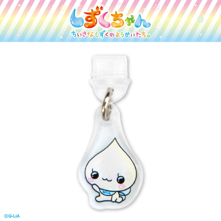【予約商品】しずくちゃん コラボ ランダムダストプラグ