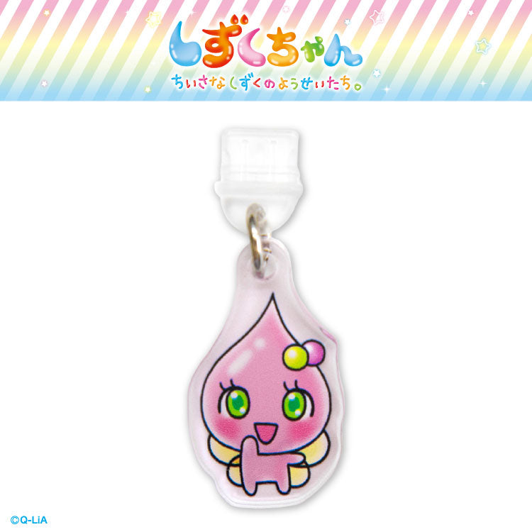 【予約商品】しずくちゃん コラボ ランダムダストプラグ