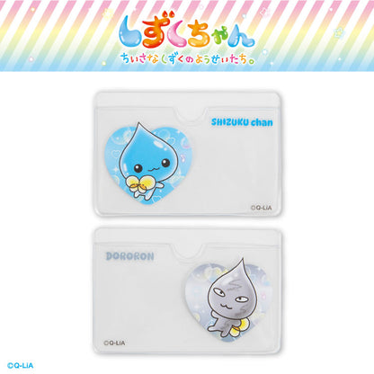 【予約商品】しずくちゃん コラボ 顔隠しケース2P