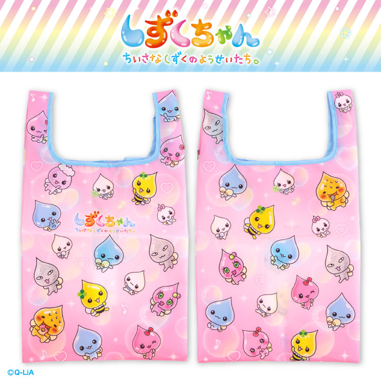 【予約商品】しずくちゃん コラボ エコバッグ