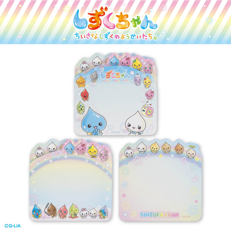 【予約商品】しずくちゃん コラボ ダイカットメモ