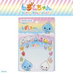 【予約商品】しずくちゃん コラボ ダイカットメモ