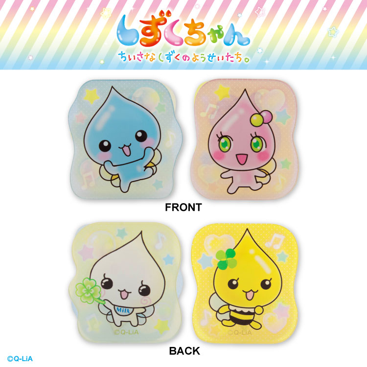 【予約商品】しずくちゃん コラボ アクリルスタンドクリップ2P