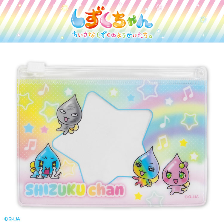 【予約商品】しずくちゃん コラボ ランダムミニクリアケース