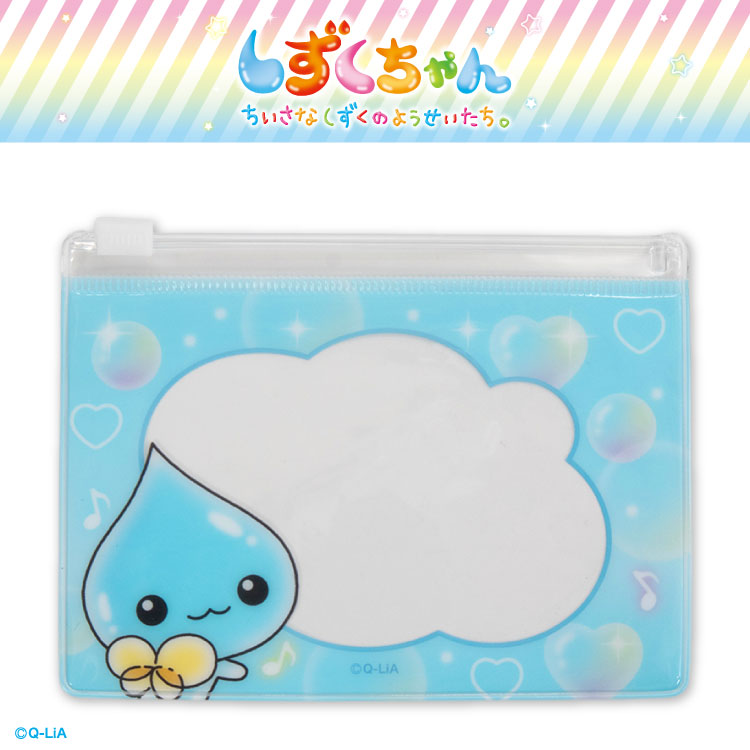 【予約商品】しずくちゃん コラボ ランダムミニクリアケース
