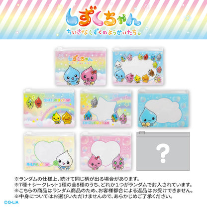 【予約商品】しずくちゃん コラボ ランダムミニクリアケース