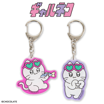 【予約商品】ギャルネコ コラボ アクリルキーホルダー