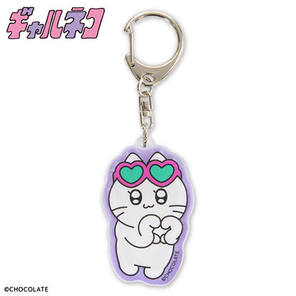 【予約商品】ギャルネコ コラボ アクリルキーホルダー